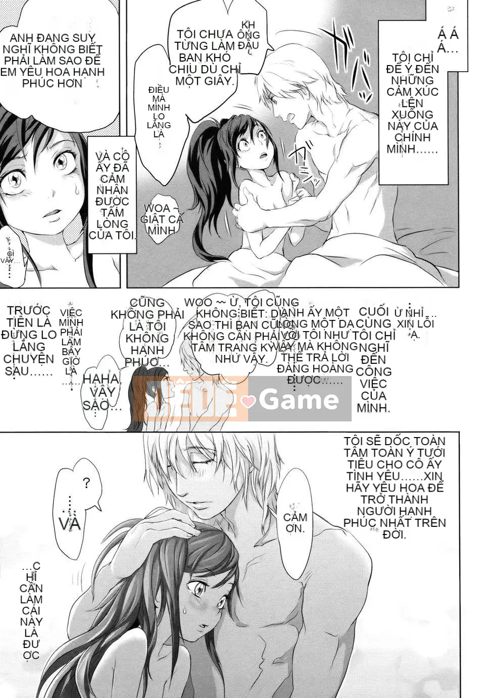 [Otsuka Reika] Dororitchu [Badluck1205#27] [2013-01]