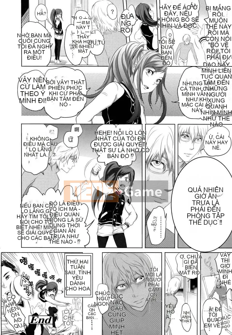 [Otsuka Reika] Dororitchu [Badluck1205#27] [2013-01]