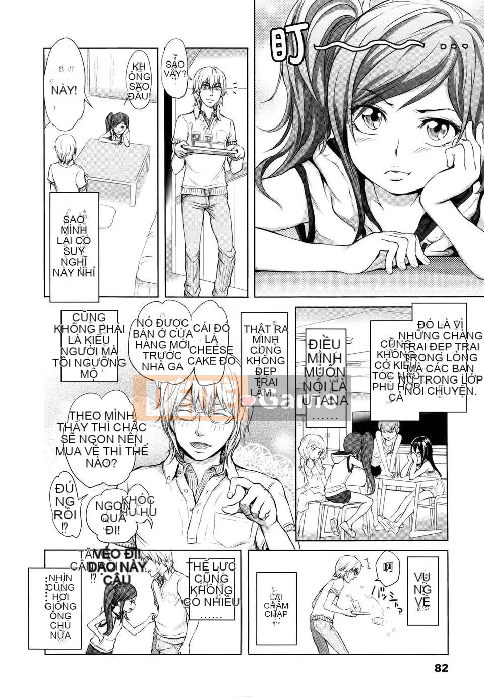 [Otsuka Reika] Dororitchu [Badluck1205#27] [2013-01]