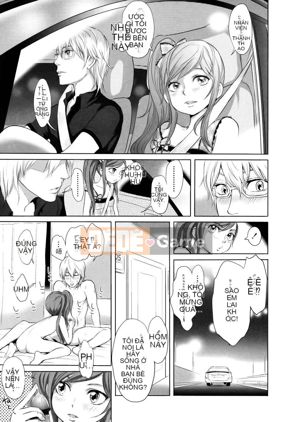 [Otsuka Reika] Dororitchu [Badluck1205#27] [2013-01]