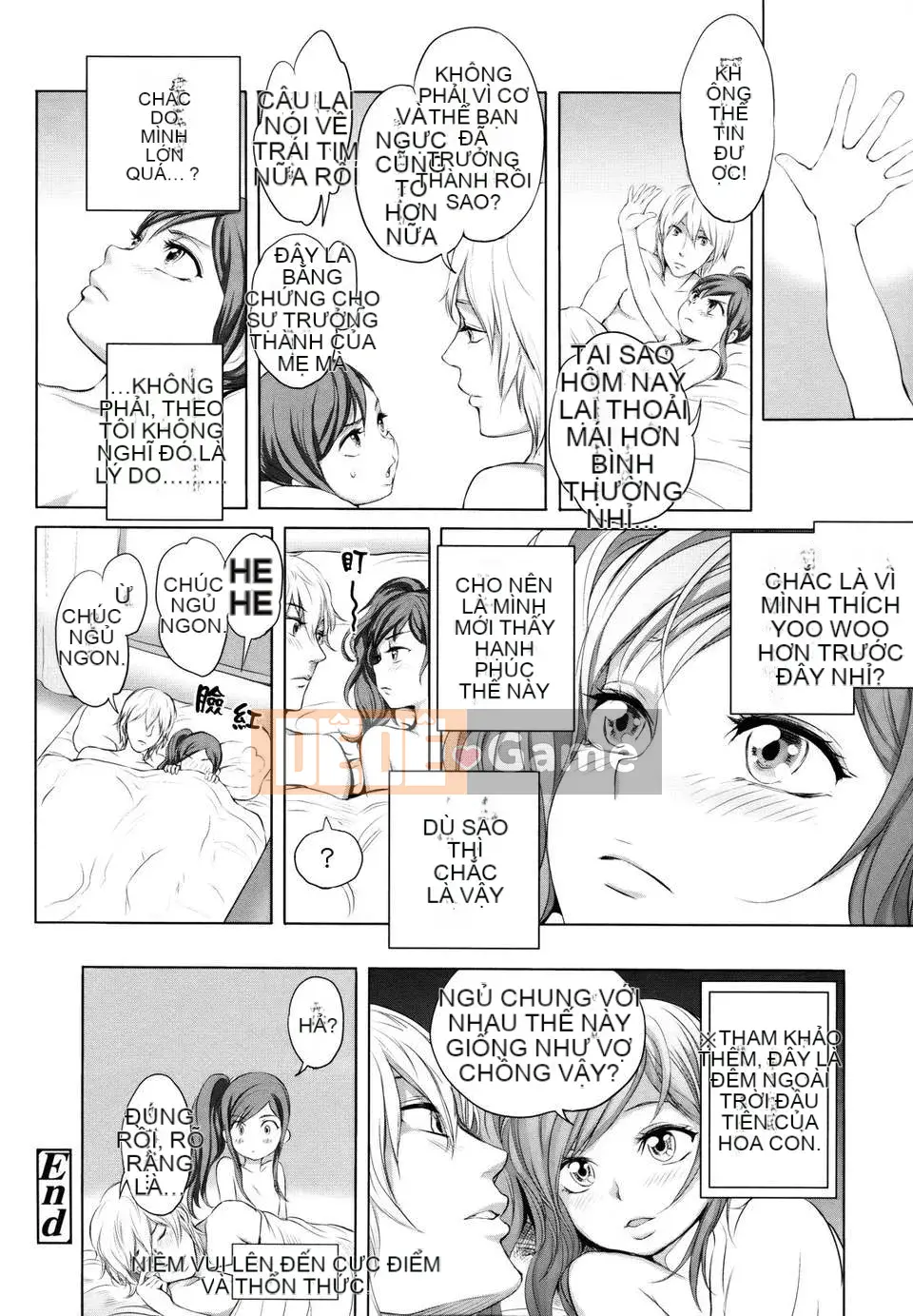 [Otsuka Reika] Dororitchu [Badluck1205#27] [2013-01]