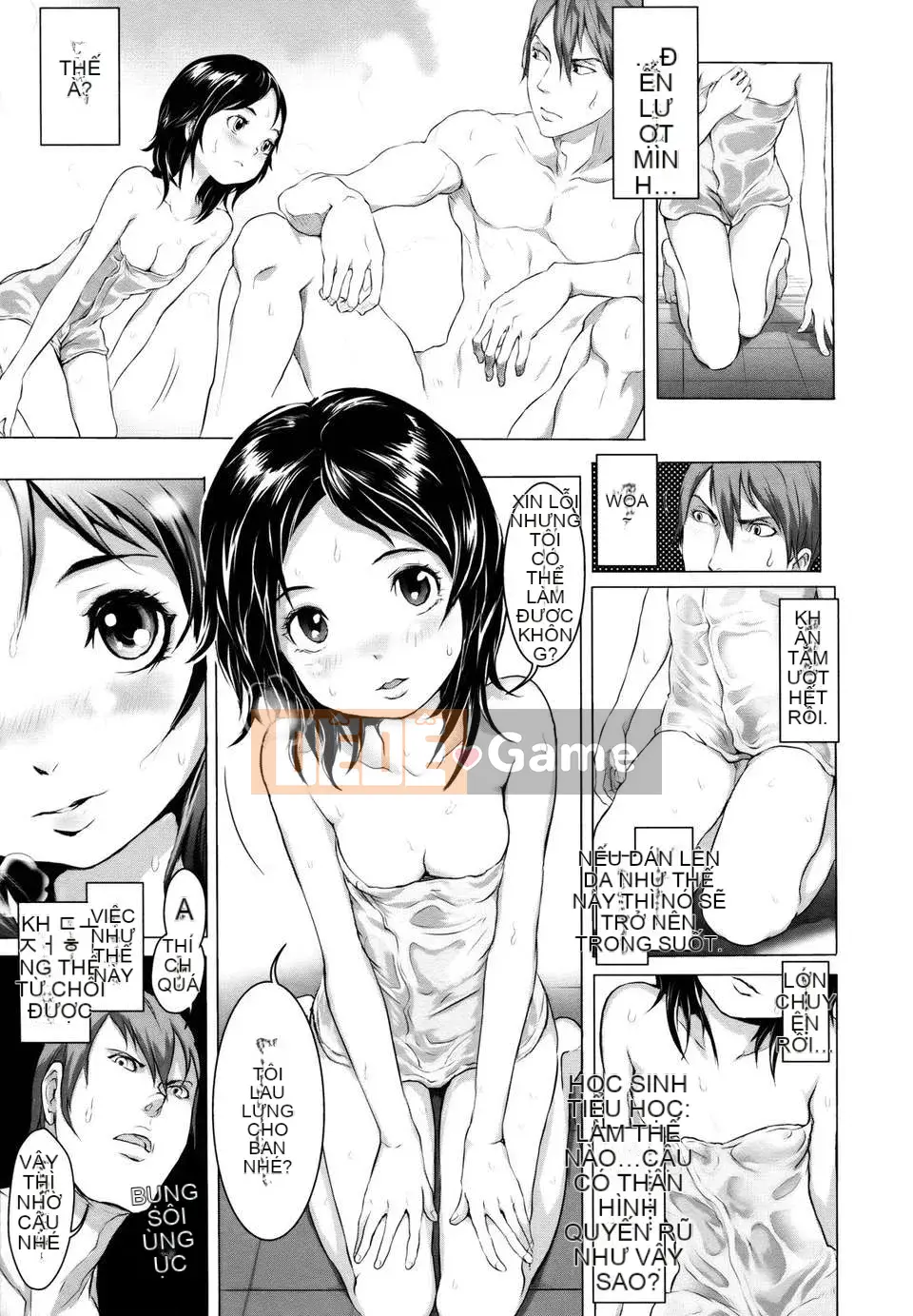 [Otsuka Reika] Dororitchu [Badluck1205#27] [2013-01]