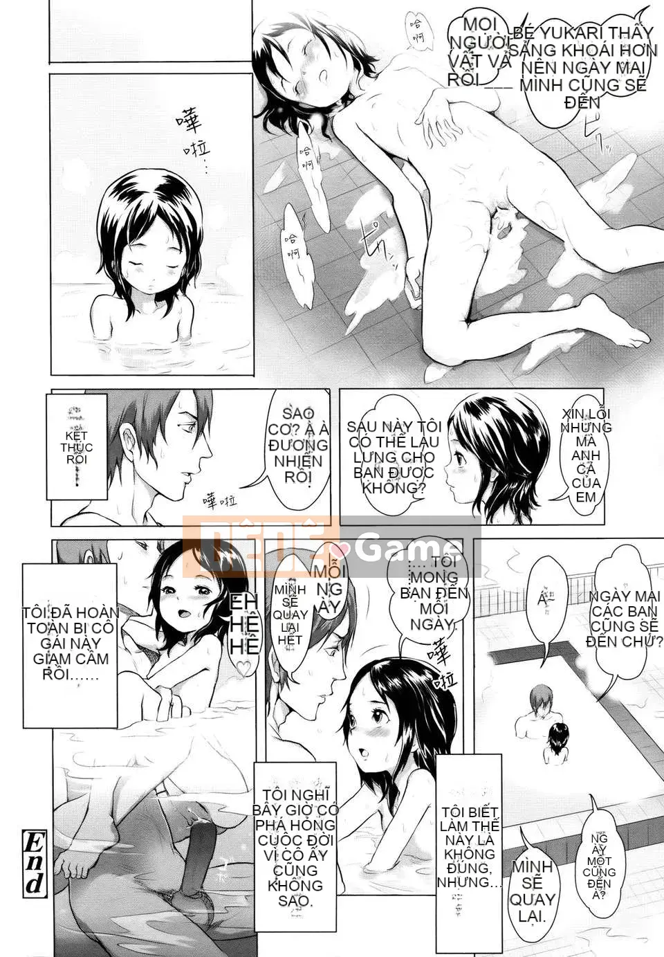 [Otsuka Reika] Dororitchu [Badluck1205#27] [2013-01]