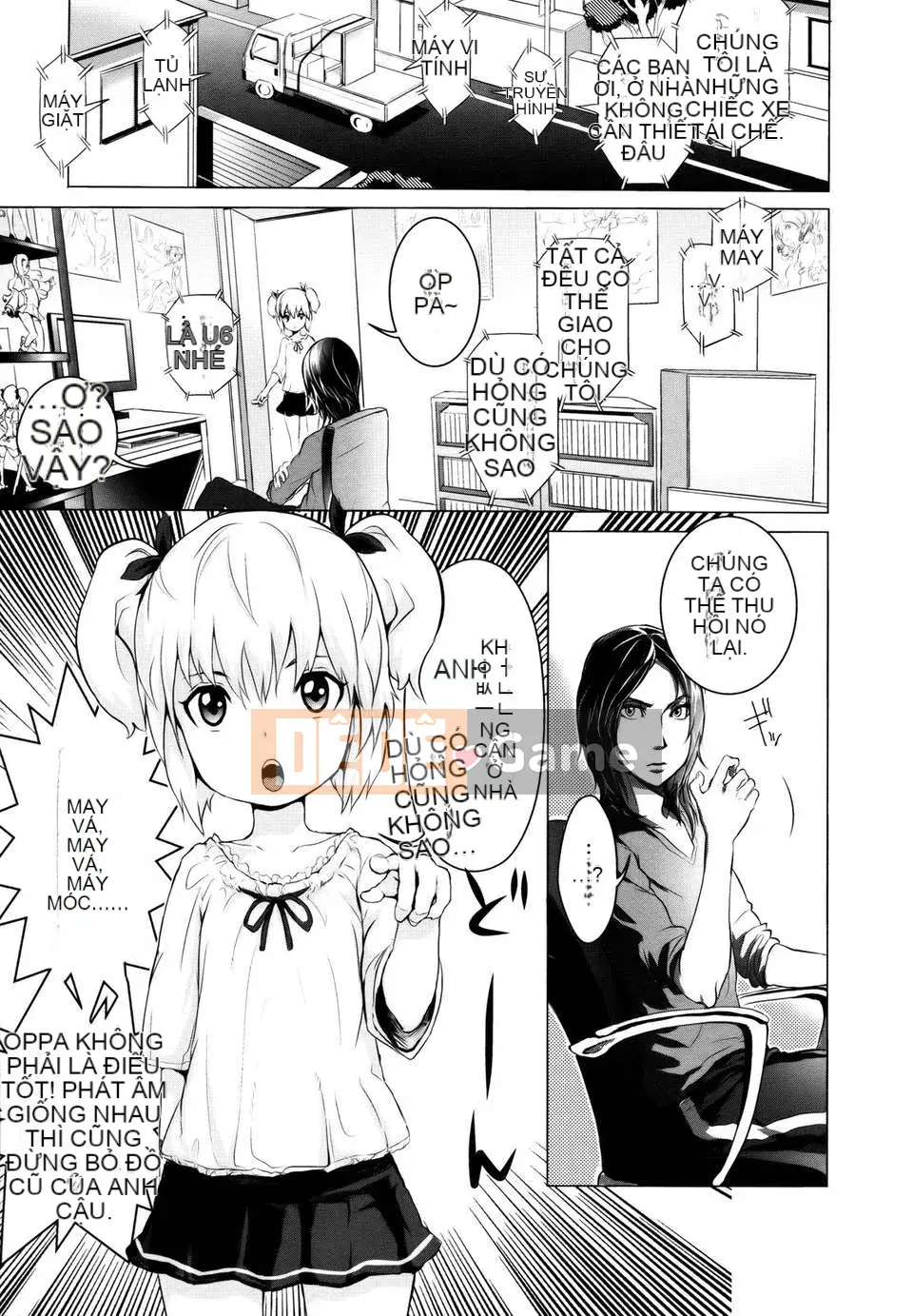 [Otsuka Reika] Dororitchu [Badluck1205#27] [2013-01]