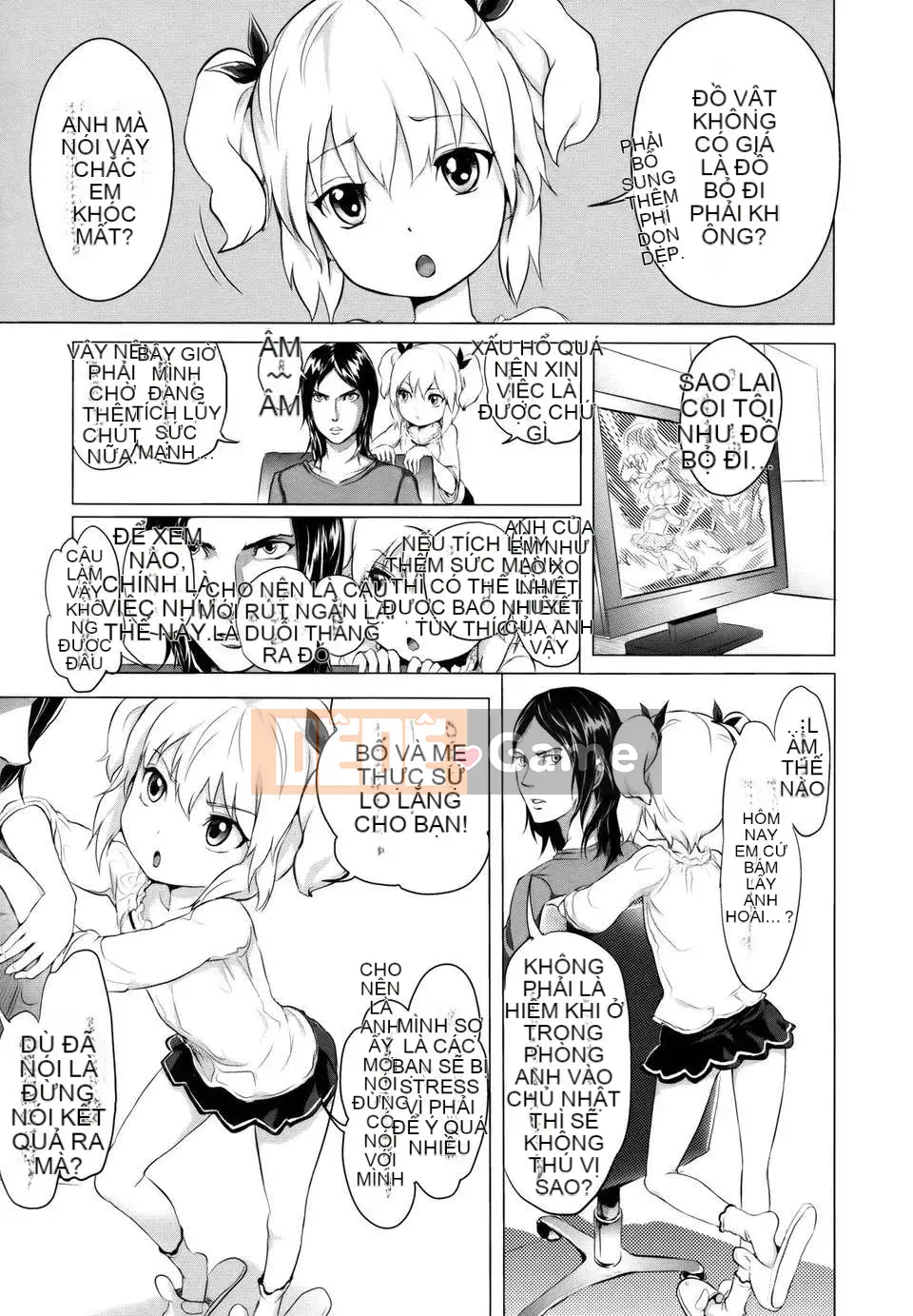 [Otsuka Reika] Dororitchu [Badluck1205#27] [2013-01]