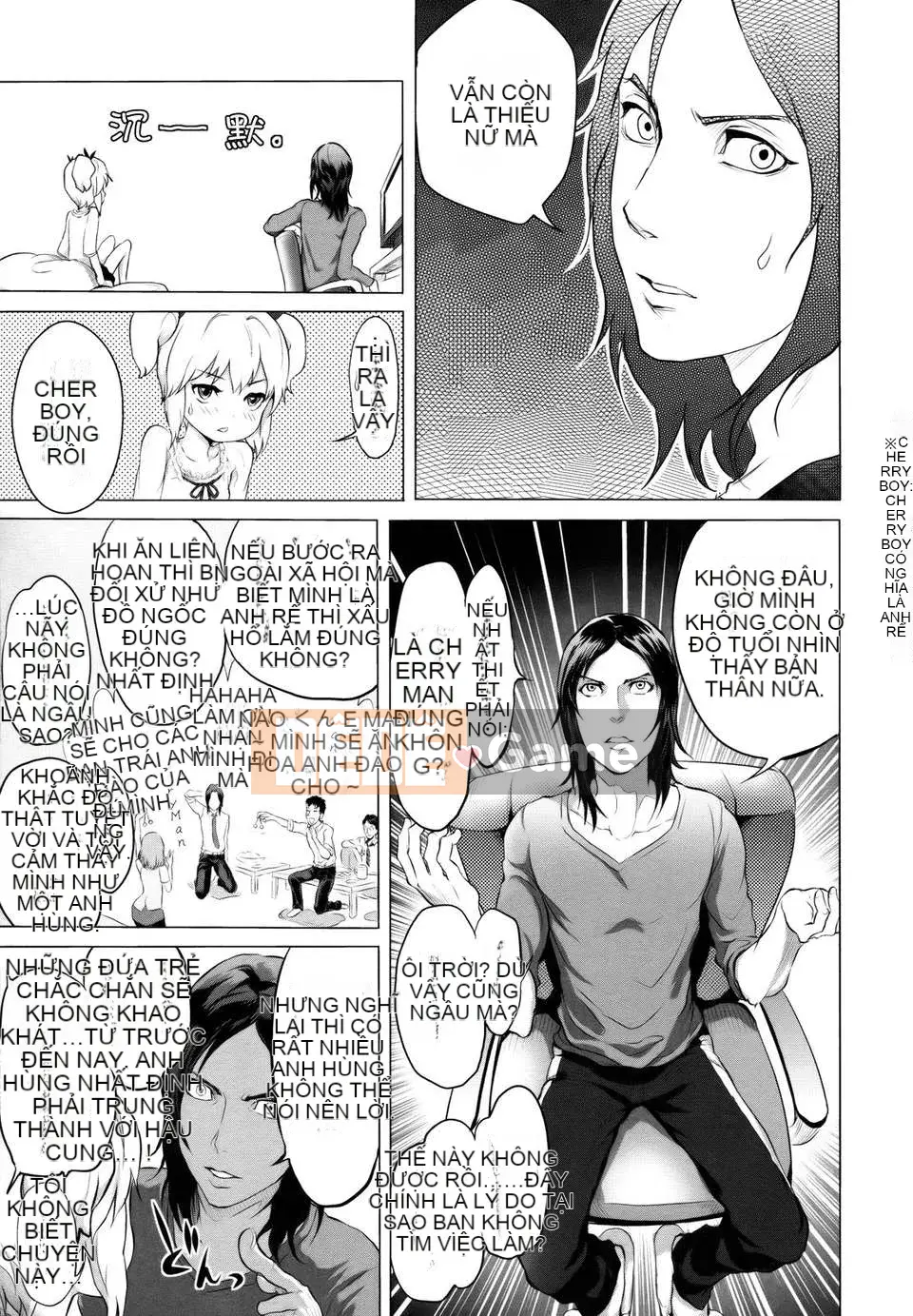 [Otsuka Reika] Dororitchu [Badluck1205#27] [2013-01]