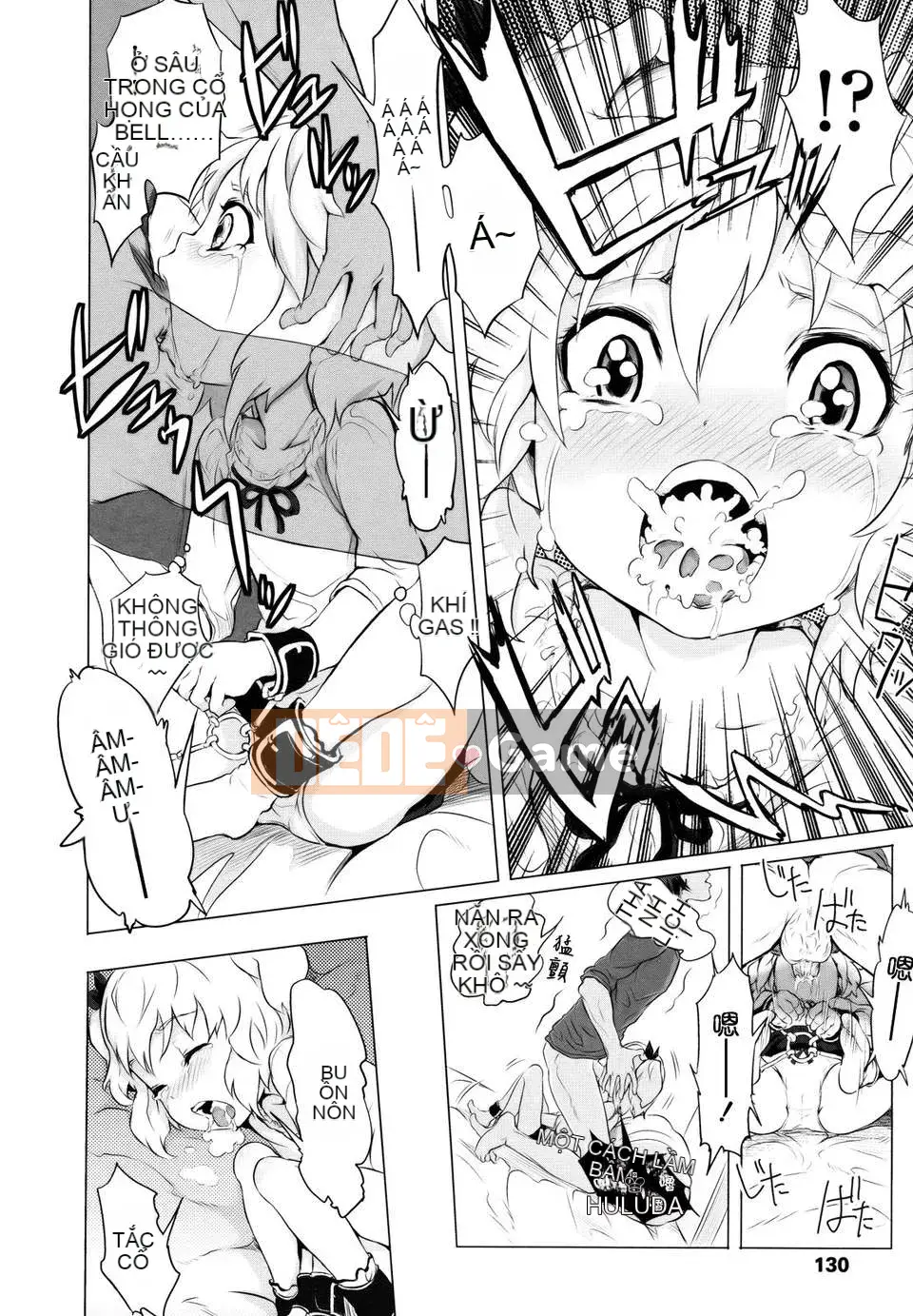 [Otsuka Reika] Dororitchu [Badluck1205#27] [2013-01]