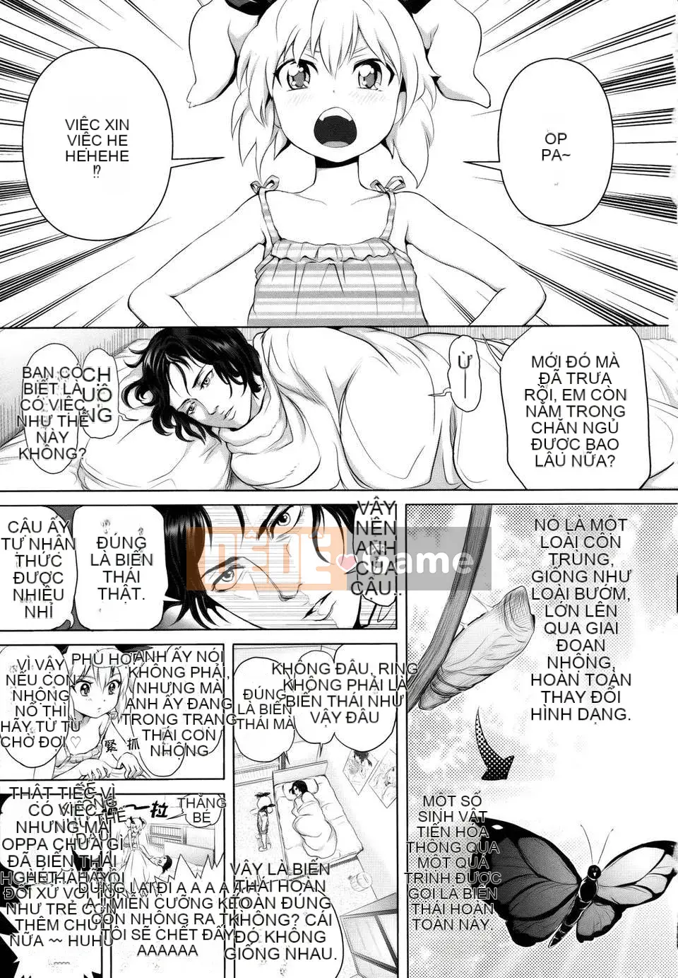 [Otsuka Reika] Dororitchu [Badluck1205#27] [2013-01]