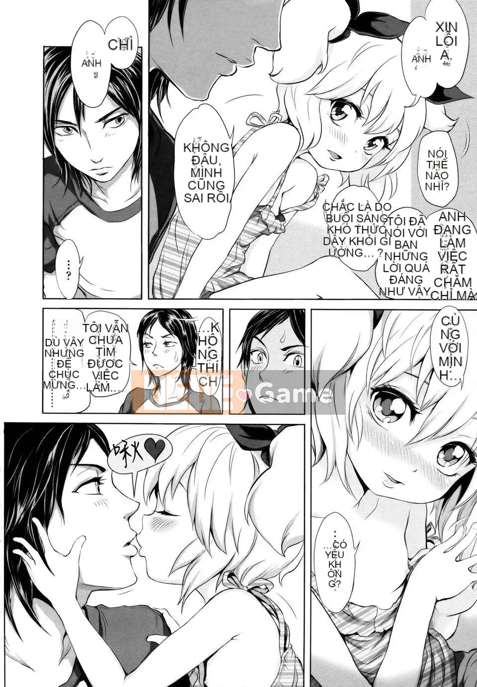 [Otsuka Reika] Dororitchu [Badluck1205#27] [2013-01]