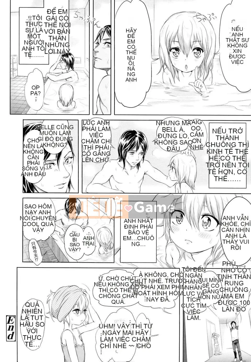 [Otsuka Reika] Dororitchu [Badluck1205#27] [2013-01]