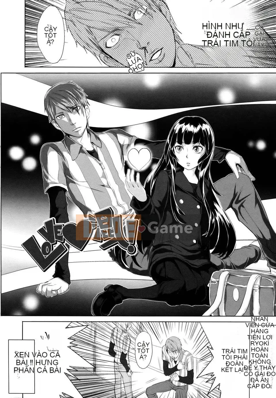 [Otsuka Reika] Dororitchu [Badluck1205#27] [2013-01]