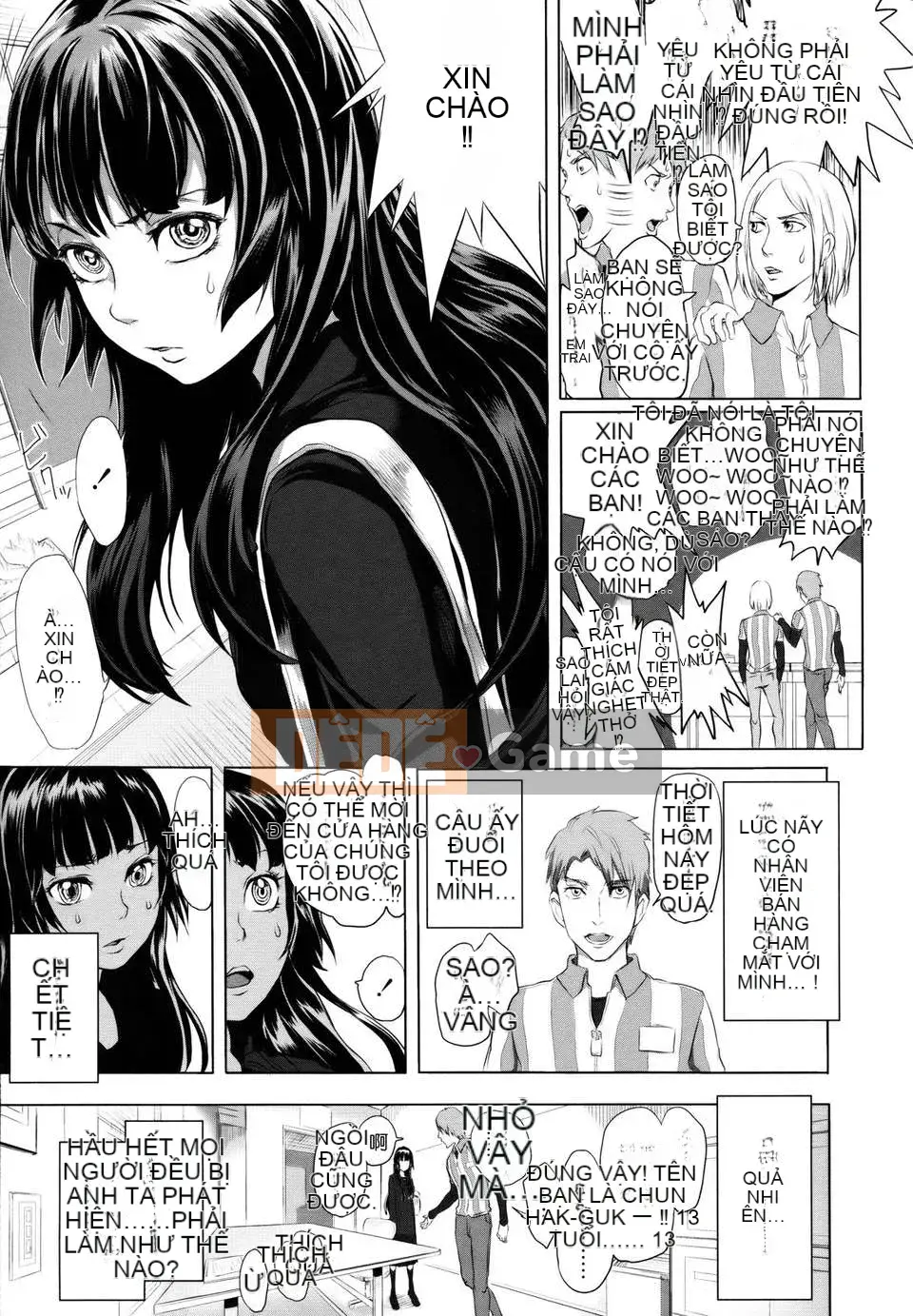 [Otsuka Reika] Dororitchu [Badluck1205#27] [2013-01]