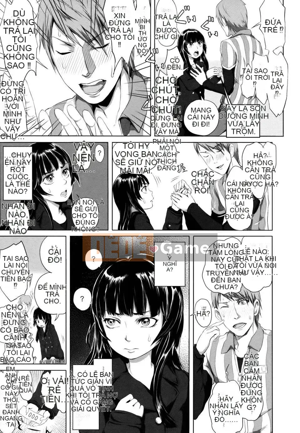 [Otsuka Reika] Dororitchu [Badluck1205#27] [2013-01]