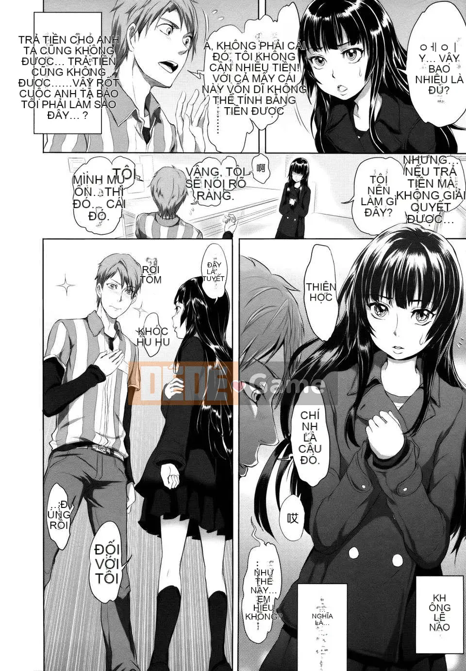 [Otsuka Reika] Dororitchu [Badluck1205#27] [2013-01]