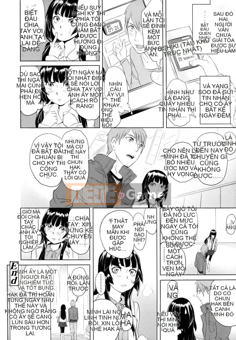 [Otsuka Reika] Dororitchu [Badluck1205#27] [2013-01]