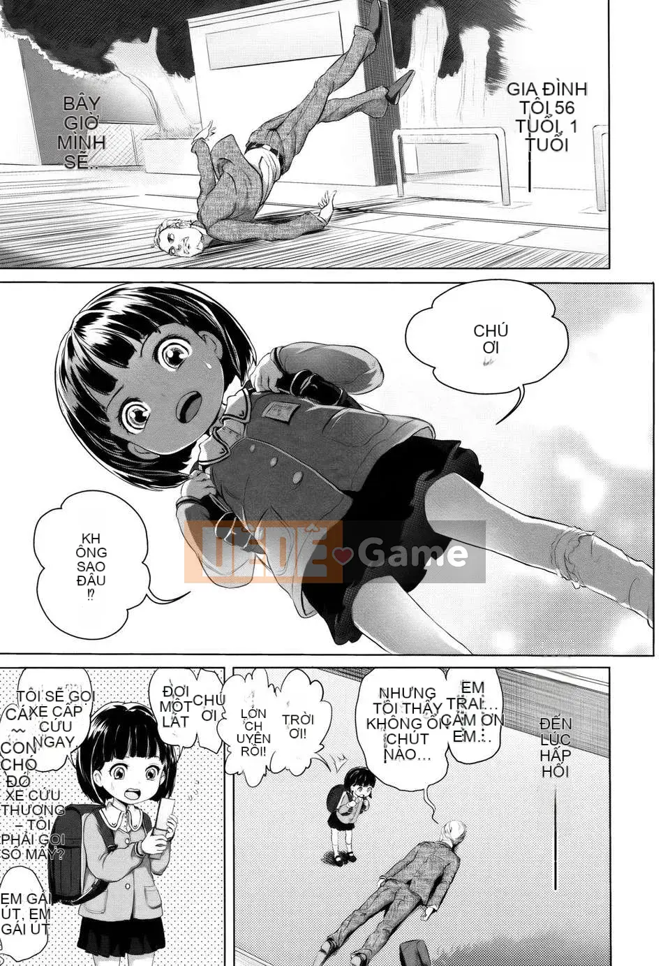 [Otsuka Reika] Dororitchu [Badluck1205#27] [2013-01]