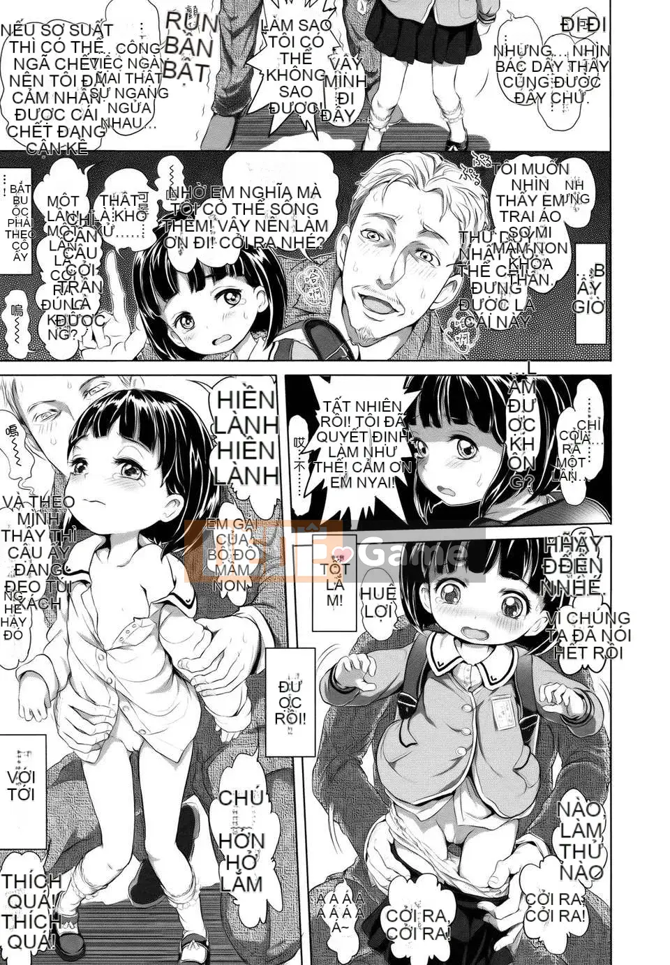 [Otsuka Reika] Dororitchu [Badluck1205#27] [2013-01]