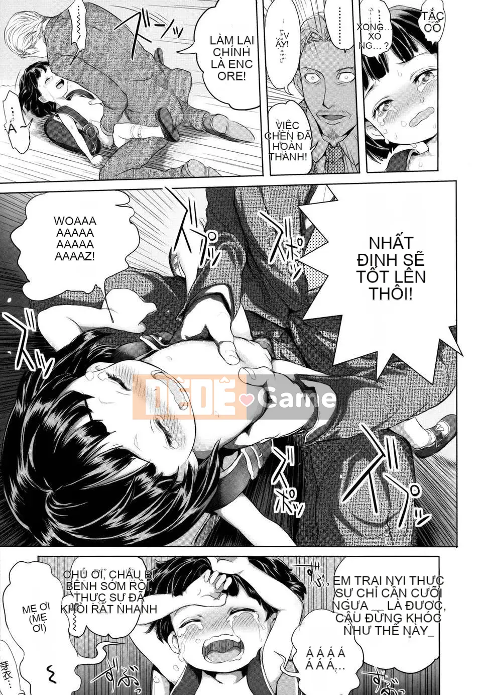 [Otsuka Reika] Dororitchu [Badluck1205#27] [2013-01]