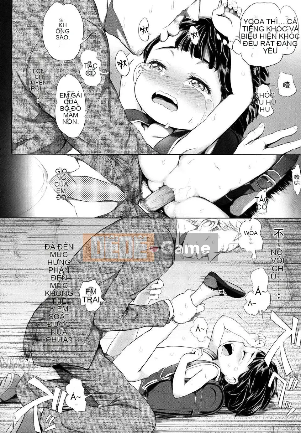 [Otsuka Reika] Dororitchu [Badluck1205#27] [2013-01]