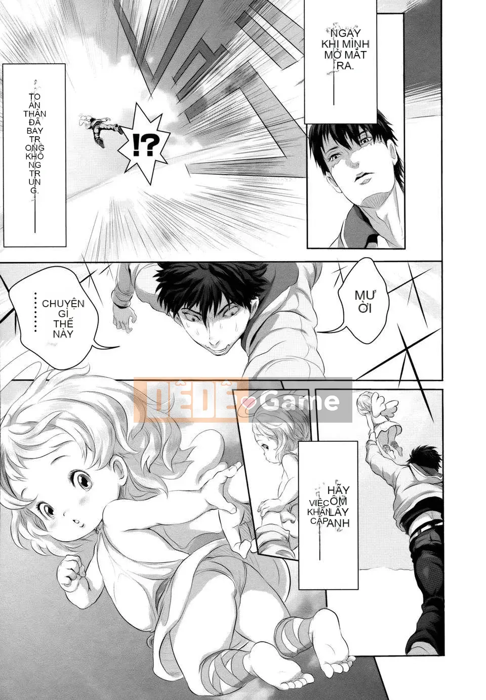 [Otsuka Reika] Dororitchu [Badluck1205#27] [2013-01]