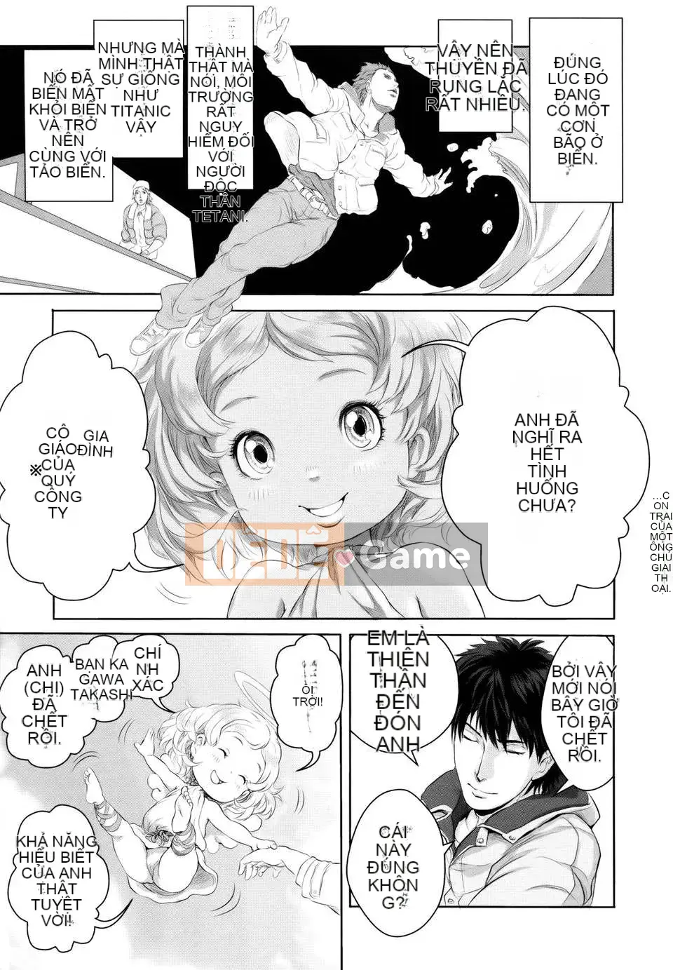 [Otsuka Reika] Dororitchu [Badluck1205#27] [2013-01]