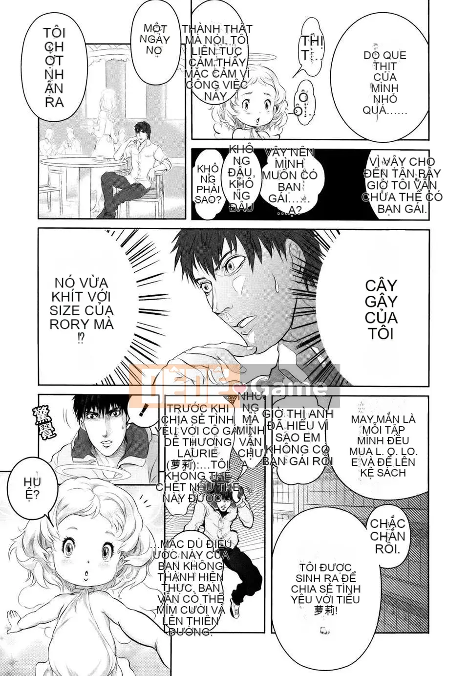 [Otsuka Reika] Dororitchu [Badluck1205#27] [2013-01]