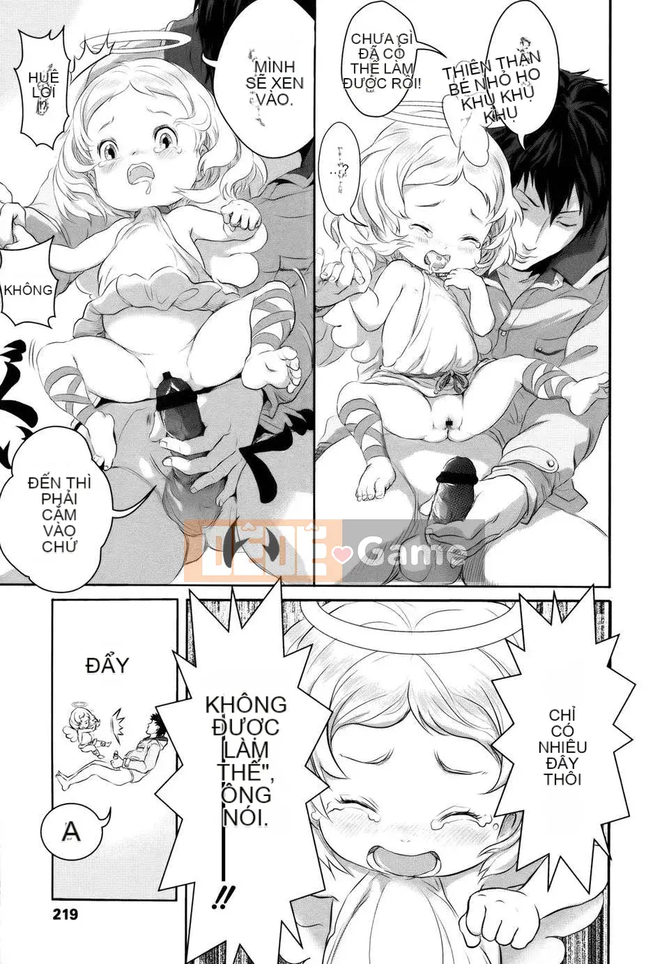 [Otsuka Reika] Dororitchu [Badluck1205#27] [2013-01]