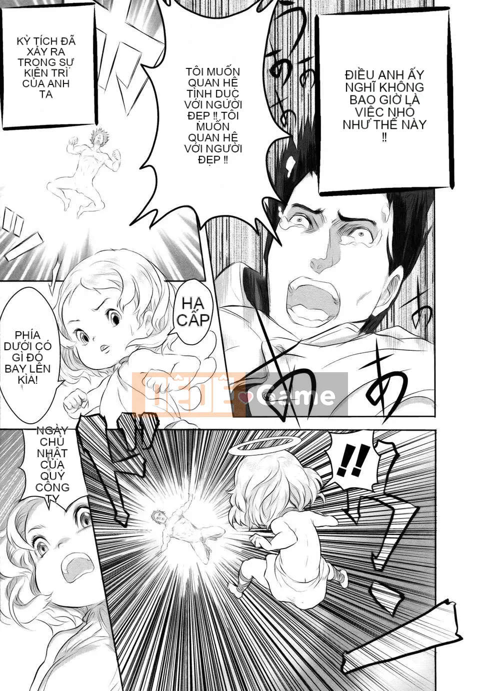 [Otsuka Reika] Dororitchu [Badluck1205#27] [2013-01]