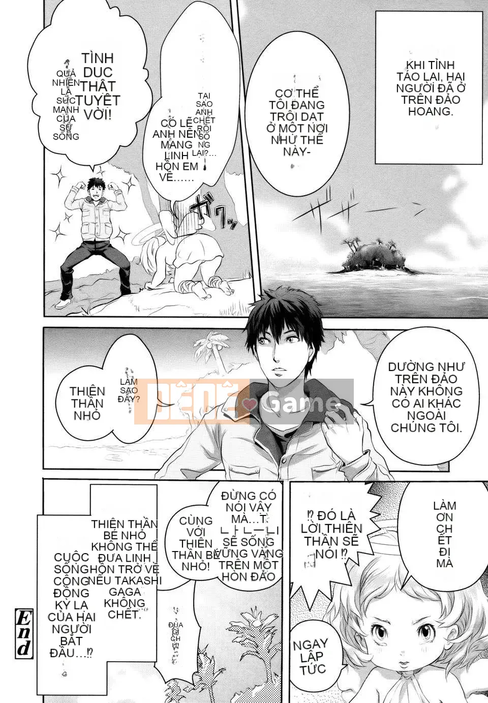 [Otsuka Reika] Dororitchu [Badluck1205#27] [2013-01]