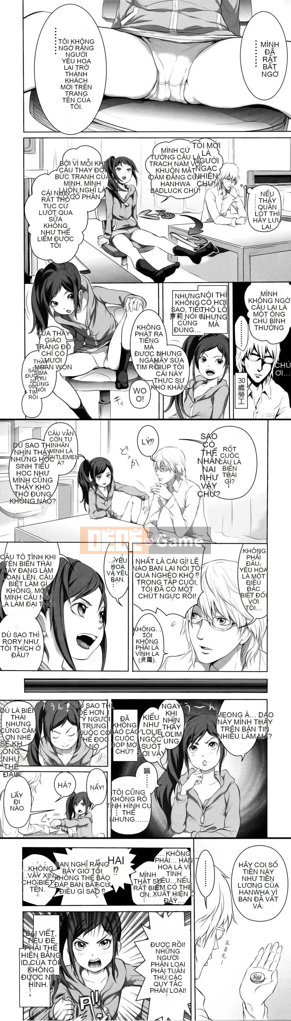 [Otsuka Reika] Dororitchu [Badluck1205#27] [2013-01]