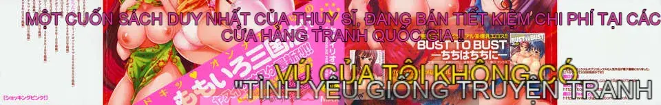[Yasui Riosuke] Màu hồng gây sốc!