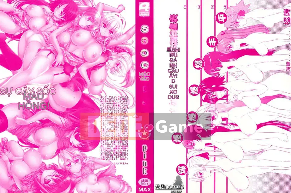 [Yasui Riosuke] Màu hồng gây sốc!