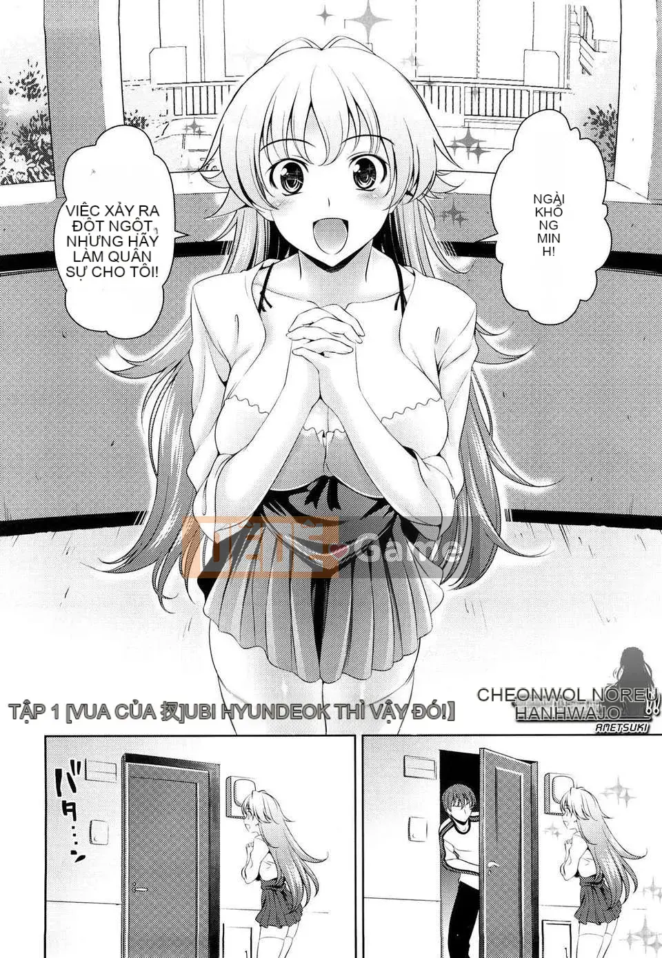 [Yasui Riosuke] Màu hồng gây sốc!