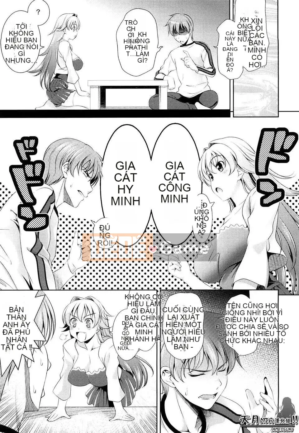 [Yasui Riosuke] Màu hồng gây sốc!