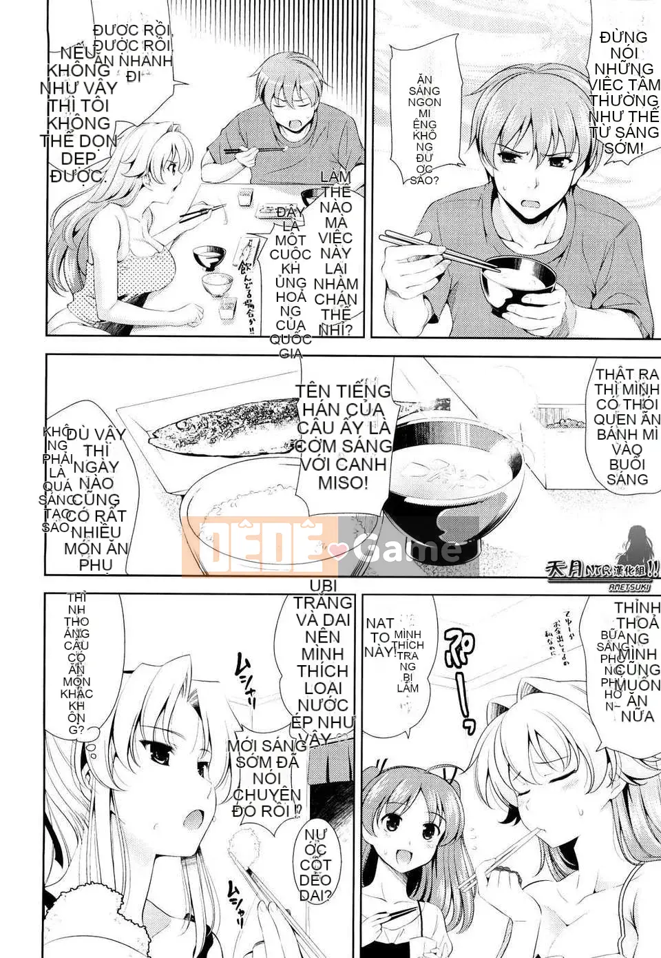 [Yasui Riosuke] Màu hồng gây sốc!