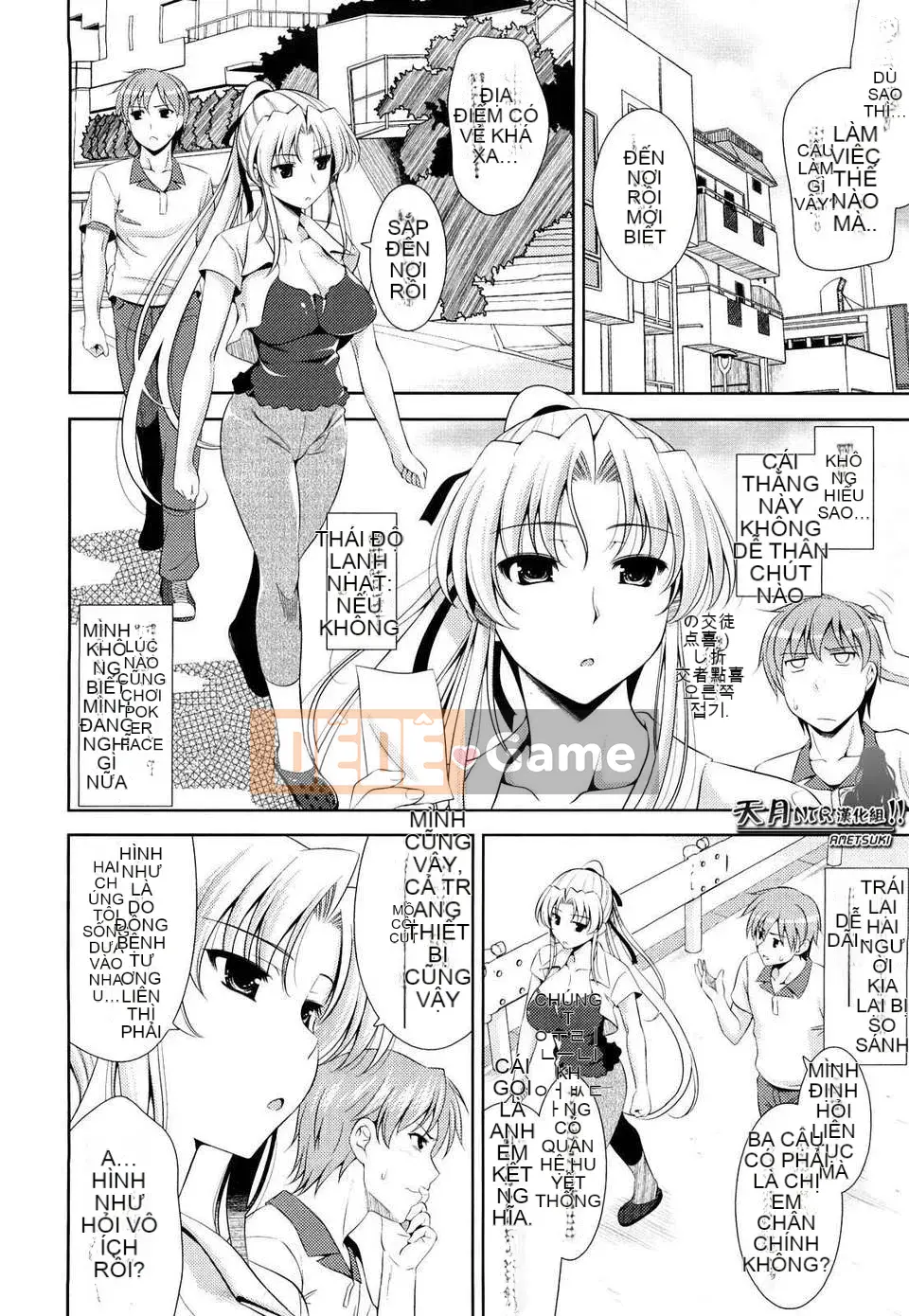 [Yasui Riosuke] Màu hồng gây sốc!