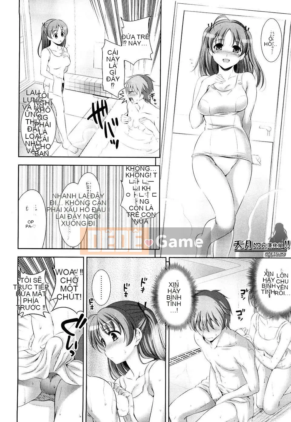 [Yasui Riosuke] Màu hồng gây sốc!