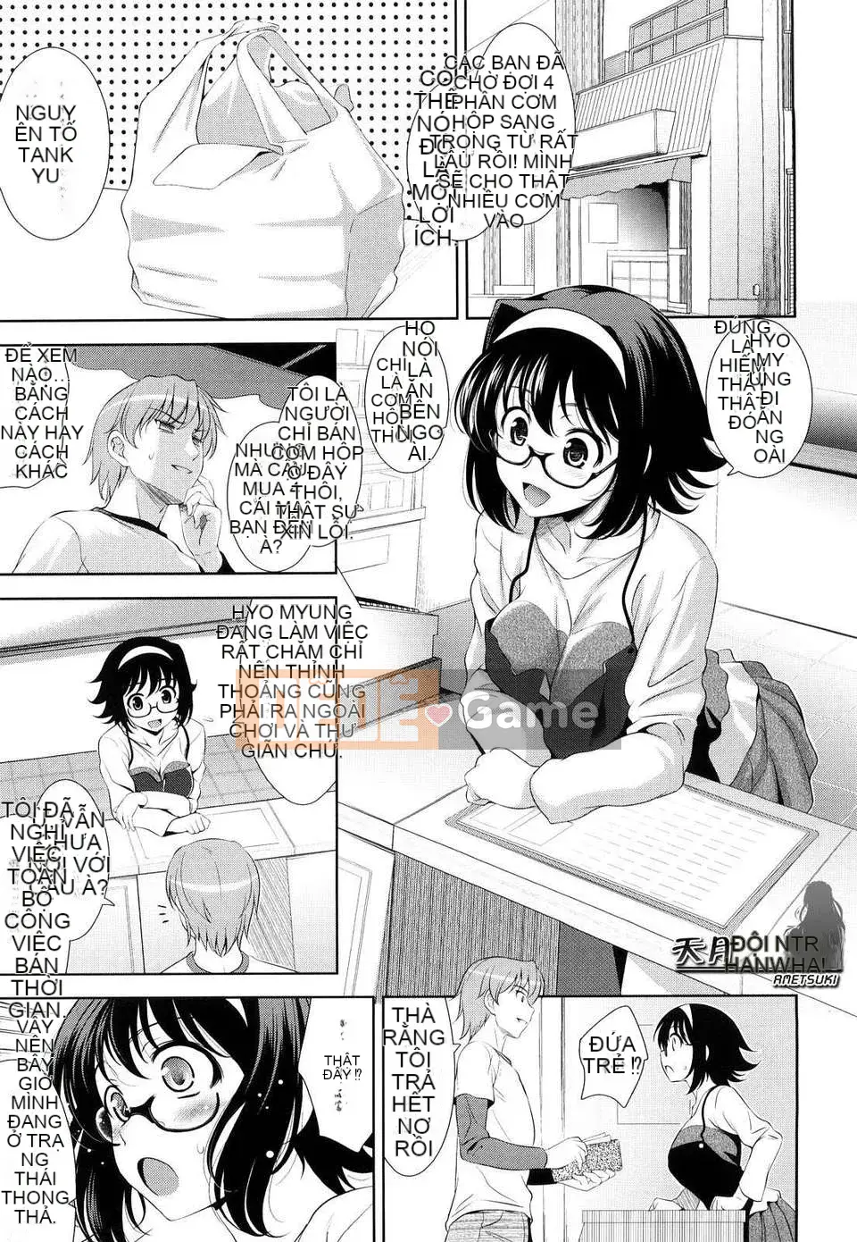 [Yasui Riosuke] Màu hồng gây sốc!