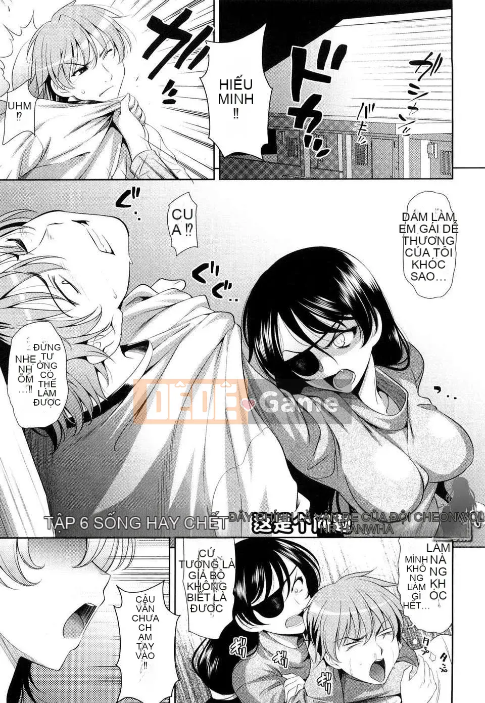 [Yasui Riosuke] Màu hồng gây sốc!