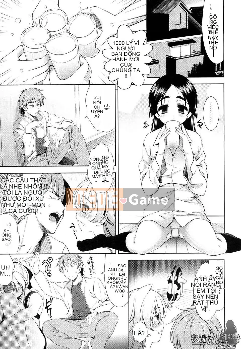 [Yasui Riosuke] Màu hồng gây sốc!