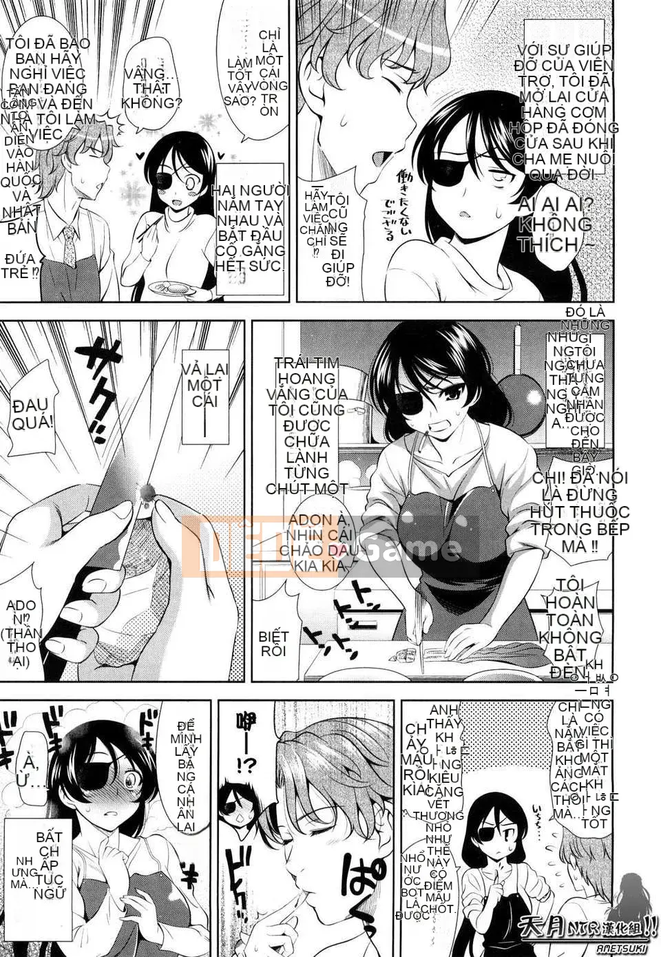 [Yasui Riosuke] Màu hồng gây sốc!