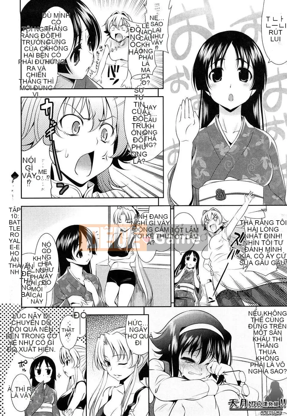 [Yasui Riosuke] Màu hồng gây sốc!