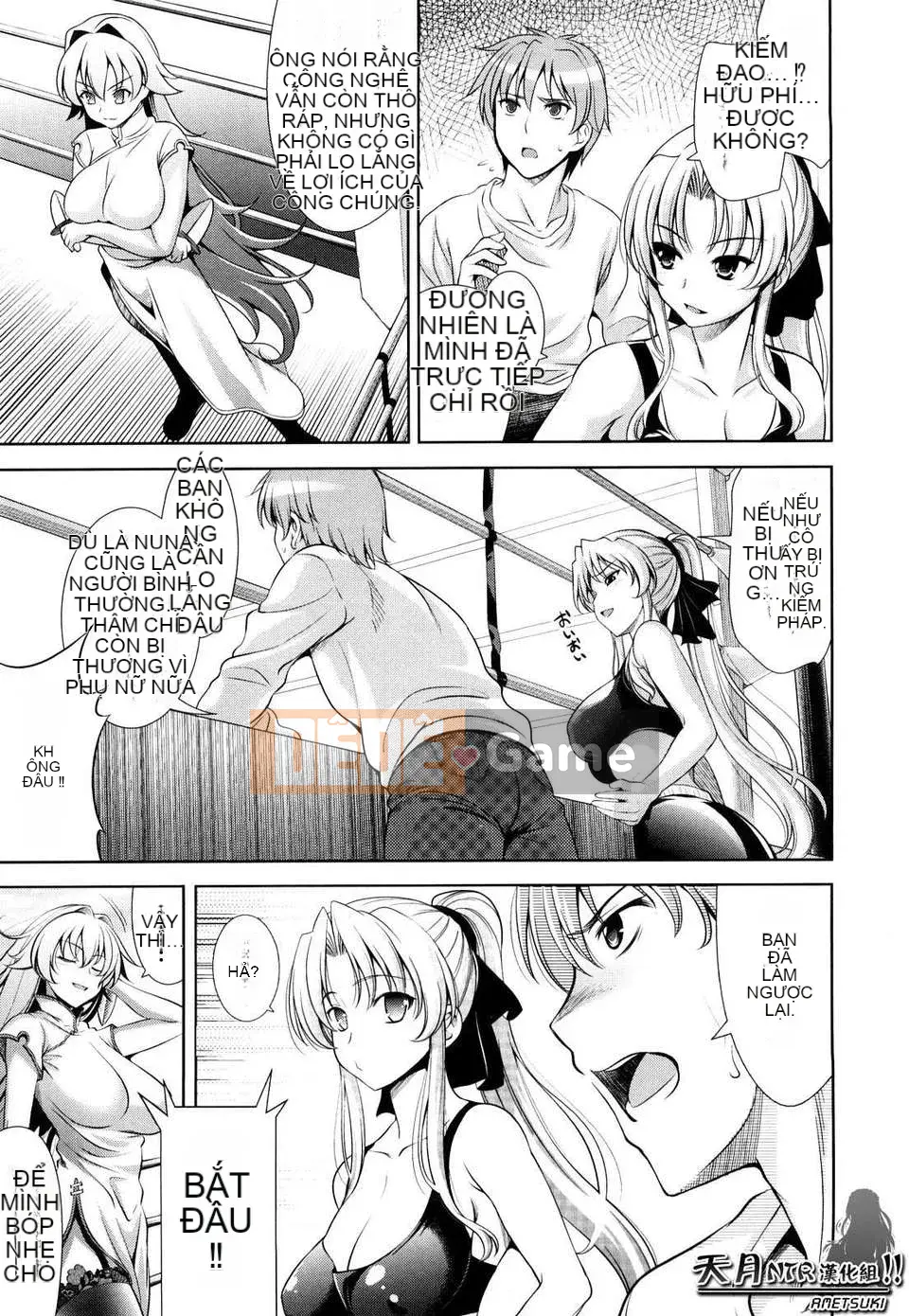 [Yasui Riosuke] Màu hồng gây sốc!