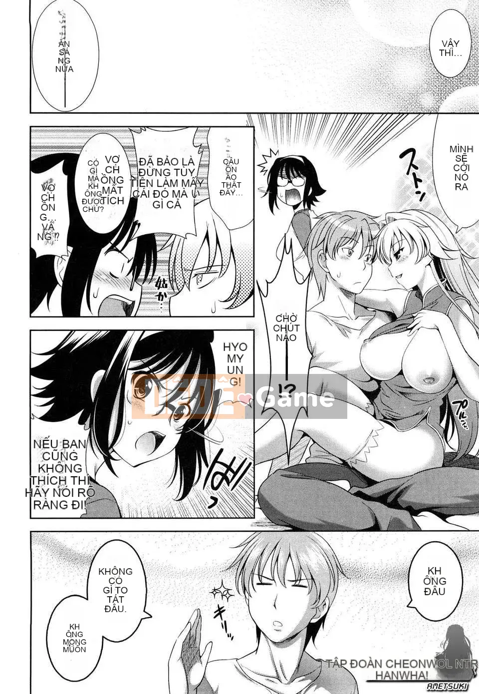 [Yasui Riosuke] Màu hồng gây sốc!