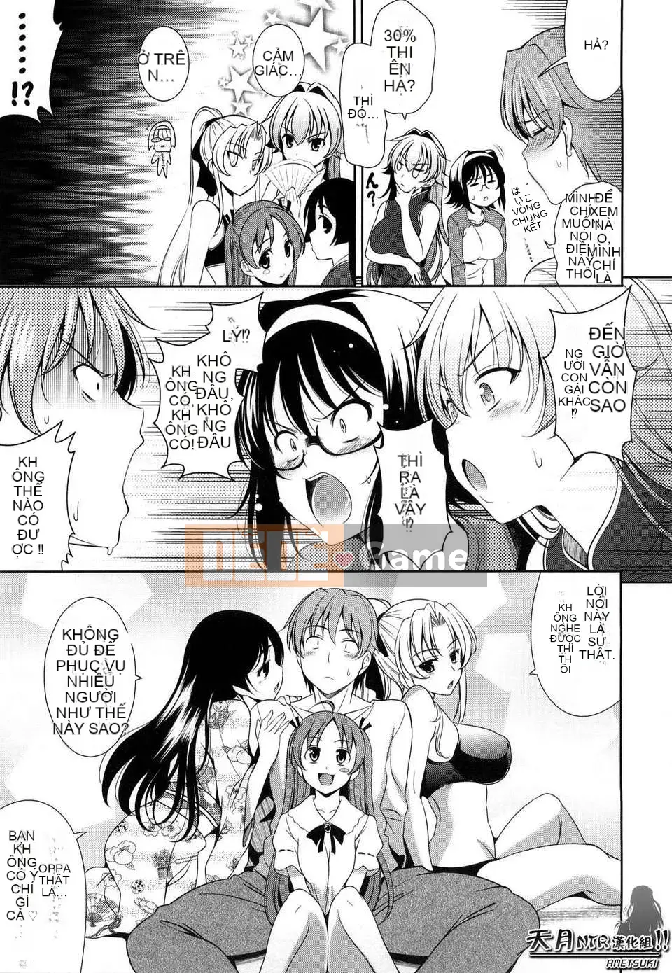 [Yasui Riosuke] Màu hồng gây sốc!