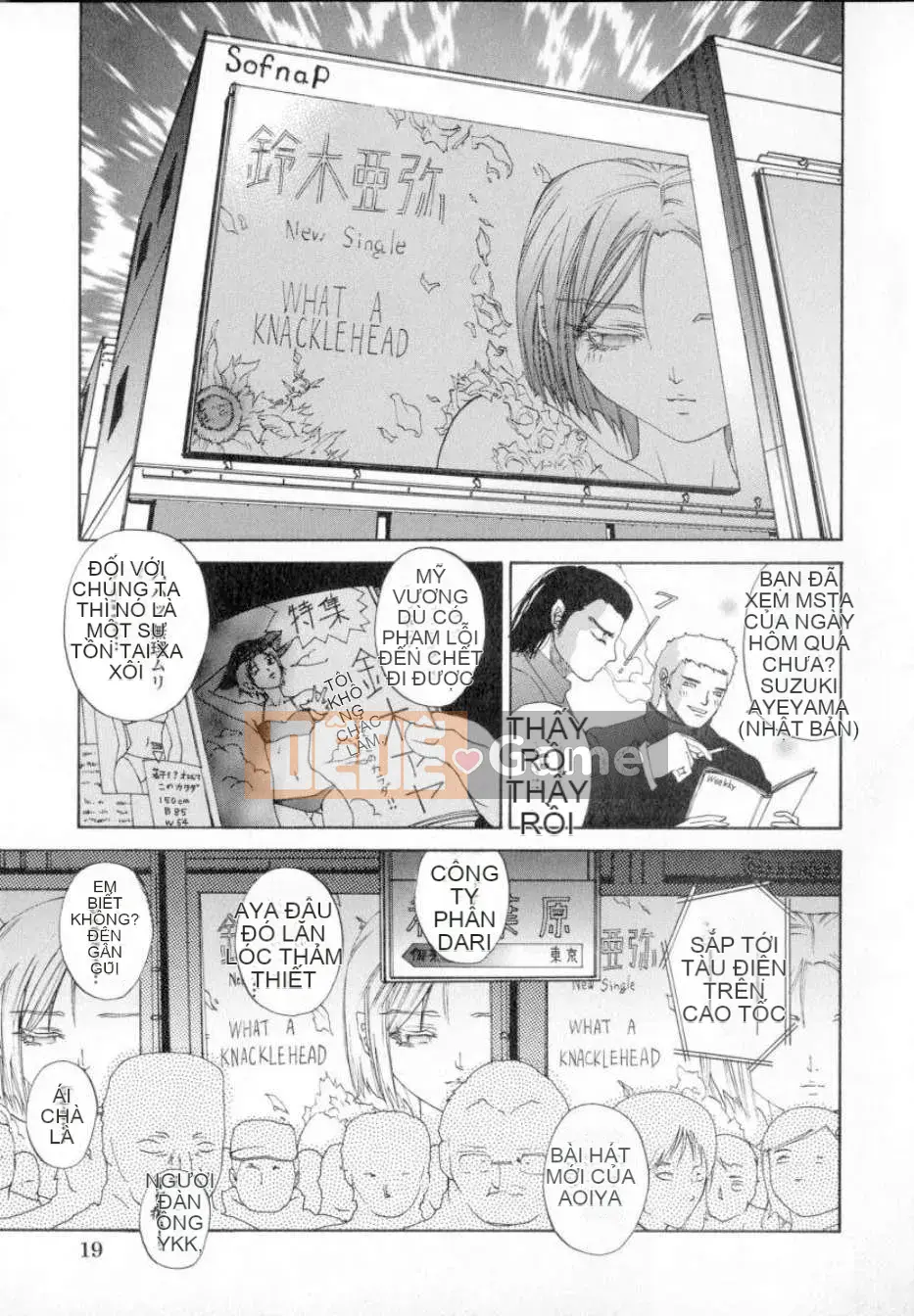 [PikPikkun] Bánh kem trinh liên tục 120 phút