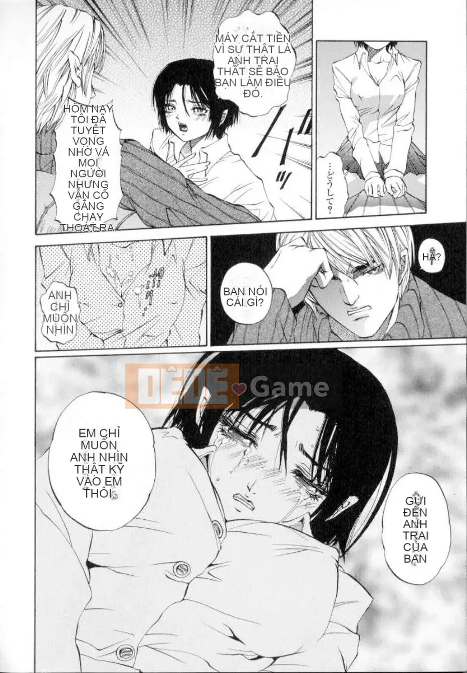 [PikPikkun] Bánh kem trinh liên tục 120 phút