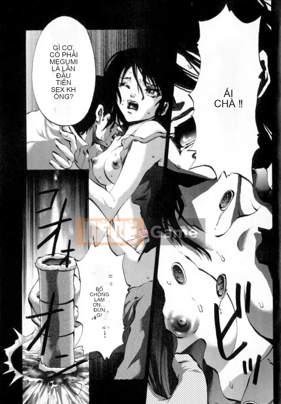 [PikPikkun] Bánh kem trinh liên tục 120 phút