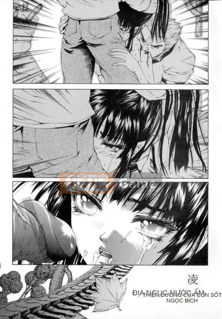 [PikPikkun] Bánh kem trinh liên tục 120 phút