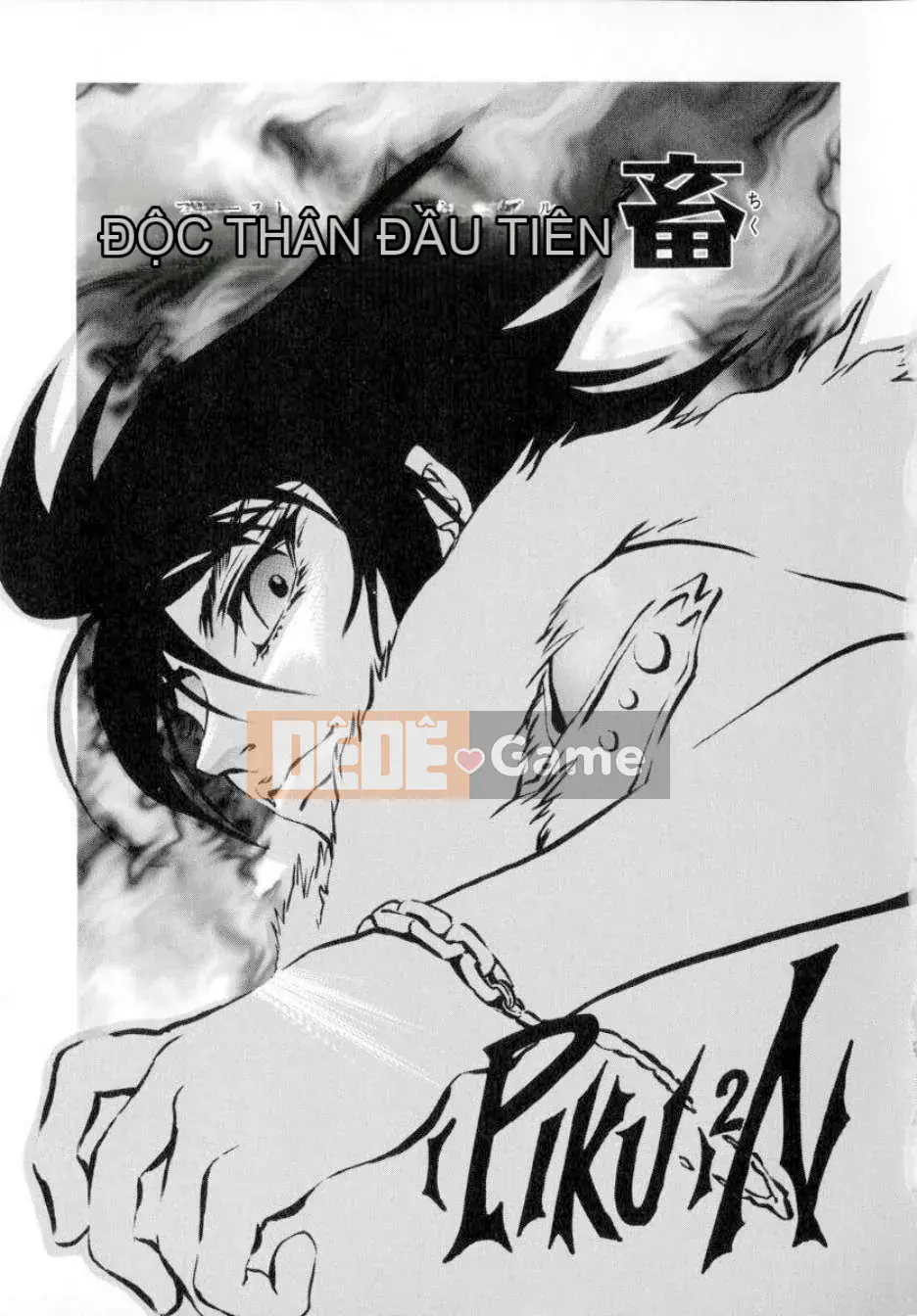 [PikPikkun] Bánh kem trinh liên tục 120 phút